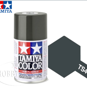 Tamiya TS-4 German Grey Laquer Spray (100ml)