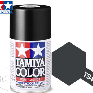 Tamiya TS-40 Metallic Black Laquer Spray Paint (100ml)