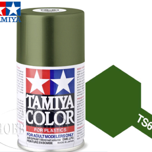 Tamiya TS-61 Nato Green Laquer Spray Paint (100ml)