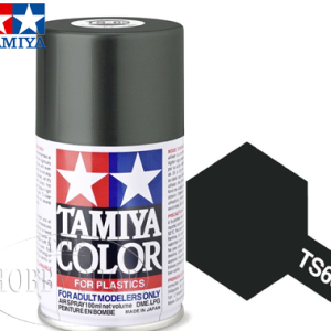 Tamiya TS-63 Nato Black Laquer Spray Paint (100ml)