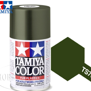 Tamiya TS-70 Olive Drab (JGSDF) Laquer Spray Paint (100ml)