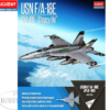 Academy 1/72 MIG-23S Flogger-B