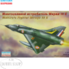 Eastern Express 1/72 Dassault Mirage IIIE