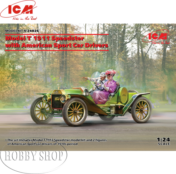 ICM 1/16 The Night King