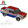 Fiat 131 Abarth 1977 San Sanremo