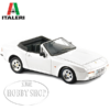 Porsche 944 S Cabriolet