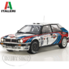 Lancia Delta HF Integrale