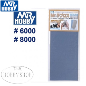 Polishing Cloth 6000/8000