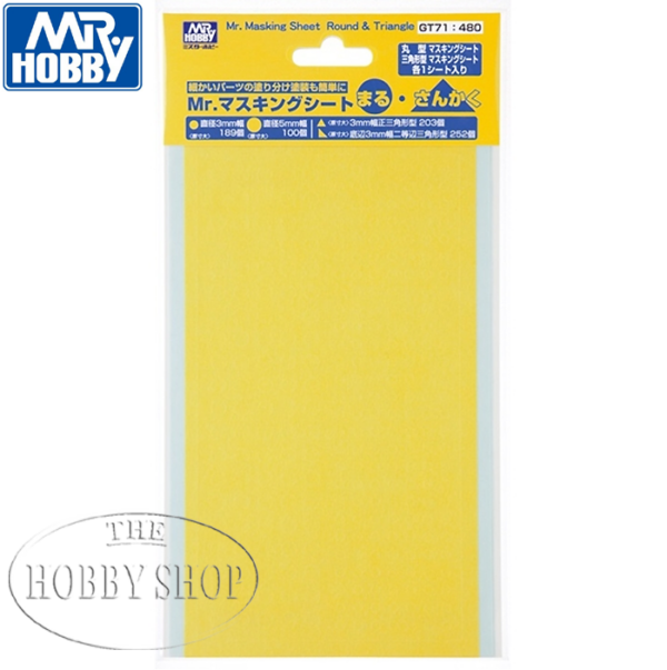 Mr Hobby Masking Round & Triangle