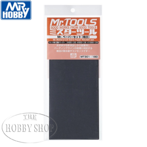 MR Rough Sandpaper Set