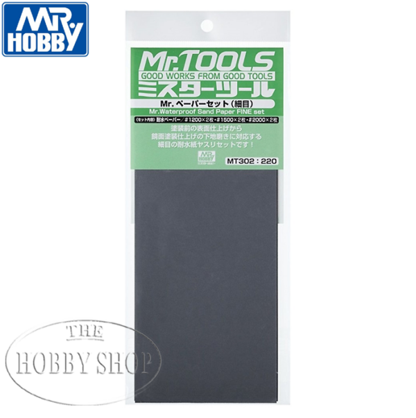Fine Sandpaper Set (2x1200. 2x1500. 2x3000)