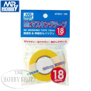 MR Masking Tape 18mm (18m)