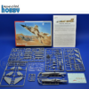 Special Hobby 1/72 Mirage F.1CR
