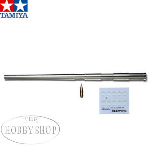 Tamiya 1/35 US M40 metal Gun Barrel Set