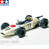 Tamiya 1/20 Tyrell P34 Monaco GP1977