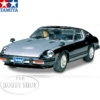 Tamiya 1/24 Nissan Fairlady 280Z with T-Bar Roof