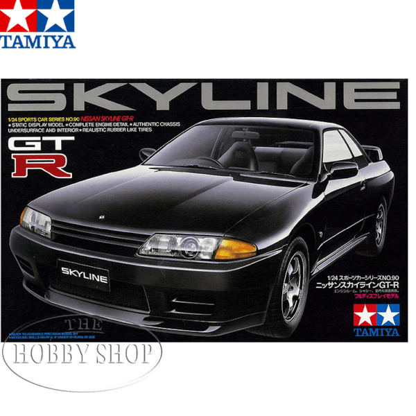 Tamiya 1/24 Nissan Fairlady 280Z with T-Bar Roof