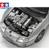 Tamiya 1/24 Toyota Supra