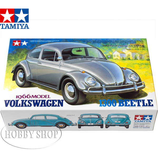 Tamiya 1/24 Toyota Supra