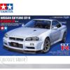 Tamiya 1/24 Subaru Impreza WRC 2005 Monte Carlo