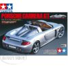 Tamiya 1/24 Subaru Impreza WRC 2005 Monte Carlo Tamiya 1/24 Subaru Impreza WRC 2005 Monte Carlo