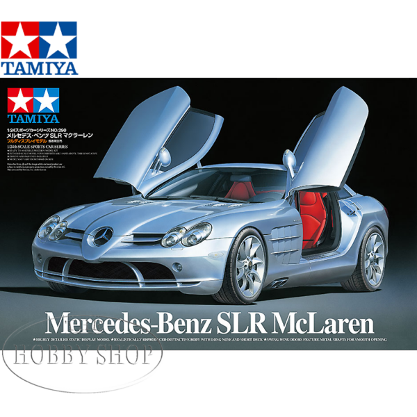 Tamiya 1/24 Toyota 86