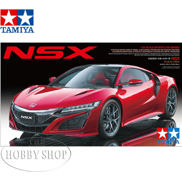 Tamiya 1/24 Honda NSX