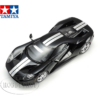 Tamiya 1/24 Honda NSX
