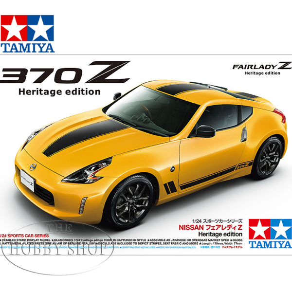 Tamiya 1/24 Honda NSX