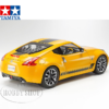 Tamiya 1/24 Honda NSX