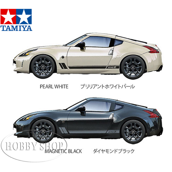 Tamiya 1/24 Honda NSX