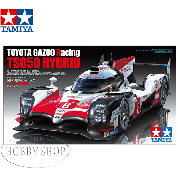 Tamiya 1/24 Honda NSX