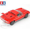 Tamiya 1/24 Lotus Europa Special