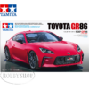 Tamiya 1/24 Toyota GR 86