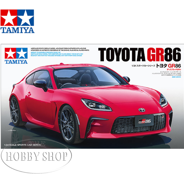 Tamiya 1/24 Toyota GR 86