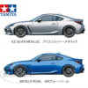 Tamiya 1/24 Subaru BRZ (ZD8)