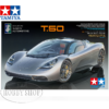 Tamiya 1/24 Subaru BRZ (ZD8)