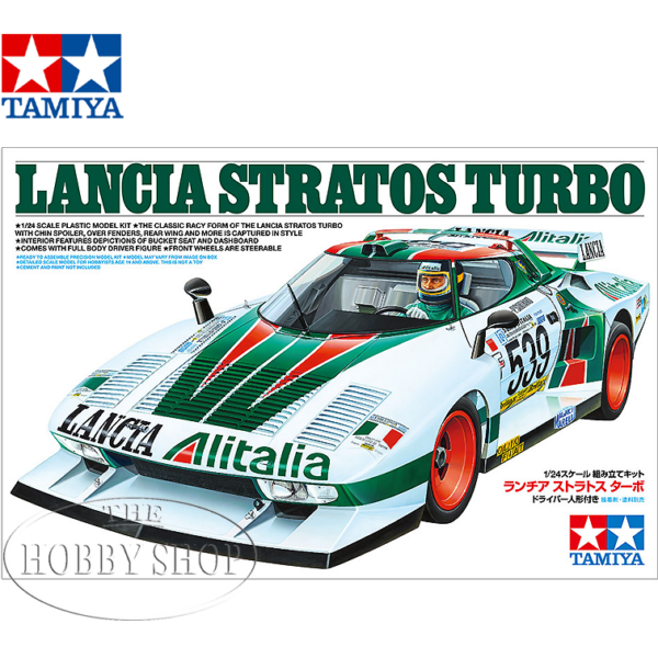 Tamiya 1/24 Lancia  Statos Turbo