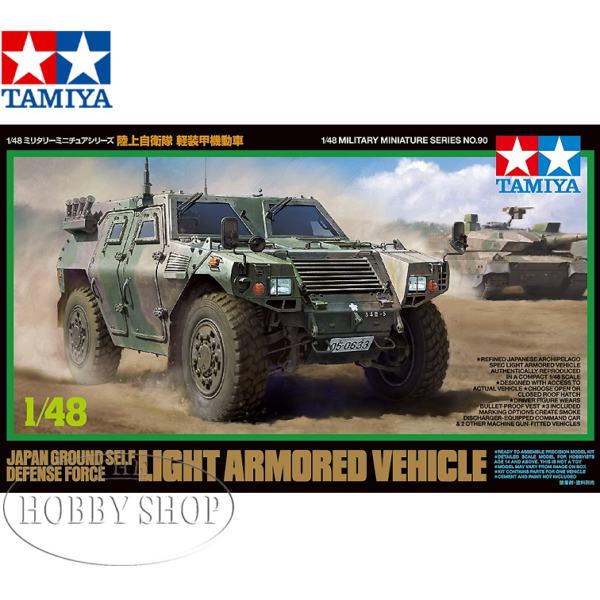 Tamiya 1/48 JGSDF Light Armoured Vehicle