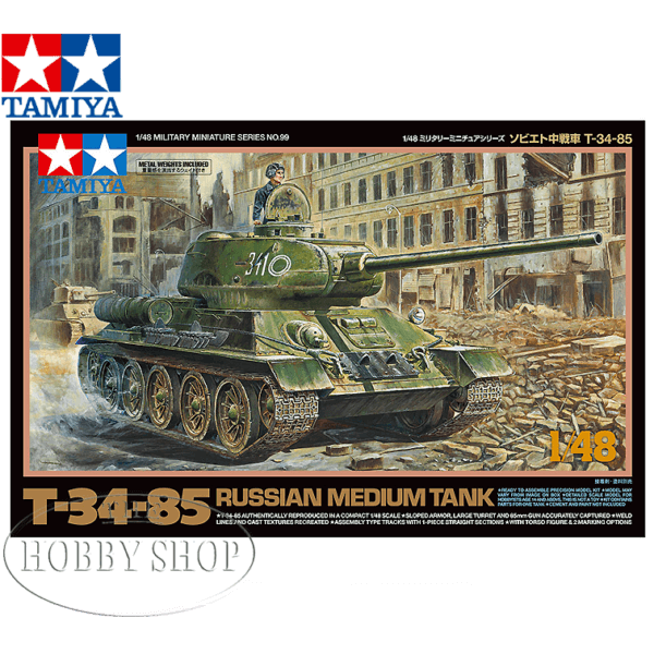 Tamiya 1/35 Sand Bag Set