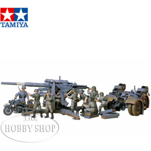 Tamiya 1/35 German 88mm Gun Flask 36/3