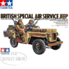 Tamiya 1/35 British SAS Jeep