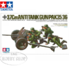 Tamiya 1/35 German 3.7cm Anti-Tank Gun (PAK35/36)