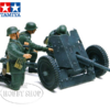 Tamiya 1/35 German 3.7cm Anti-Tank Gun (PAK35/36)