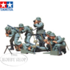 Tamiya 1/35 German Machine Gun Troops (x7)