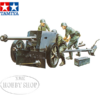 Tamiya 1/35 7.5cm Anti-Tank Gun (PAK40/L46)