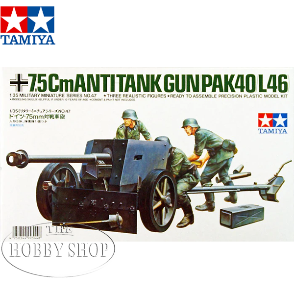 Tamiya 1/35 7.5cm Anti-Tank Gun (PAK40/L46)