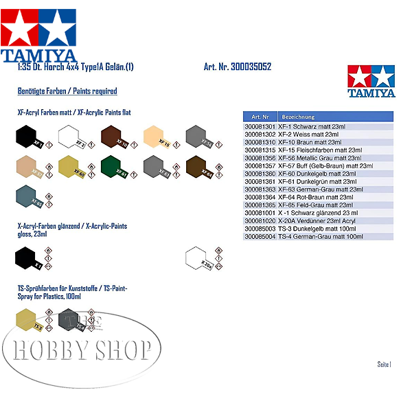 Tamiya 1/35 German Horch Type 1A