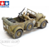 Tamiya 1/35 German Horch Type 1A
