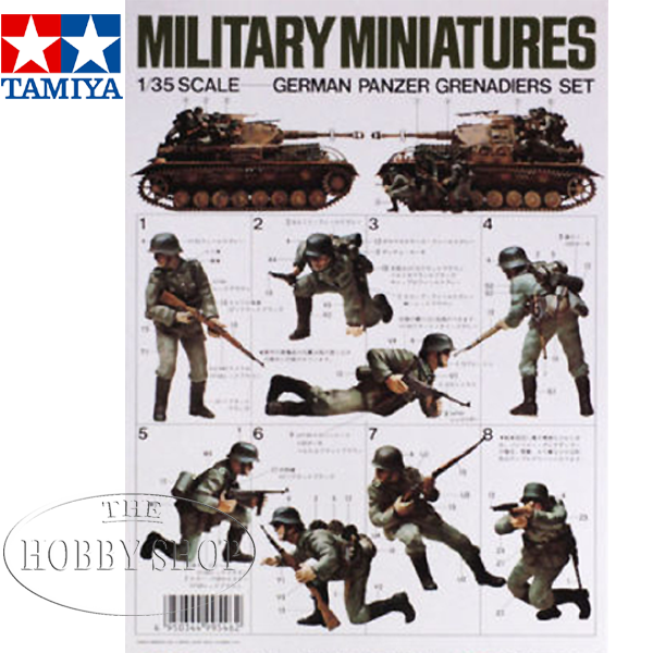 Tamiya 1/35 German Panzer Grenadiers (x8)